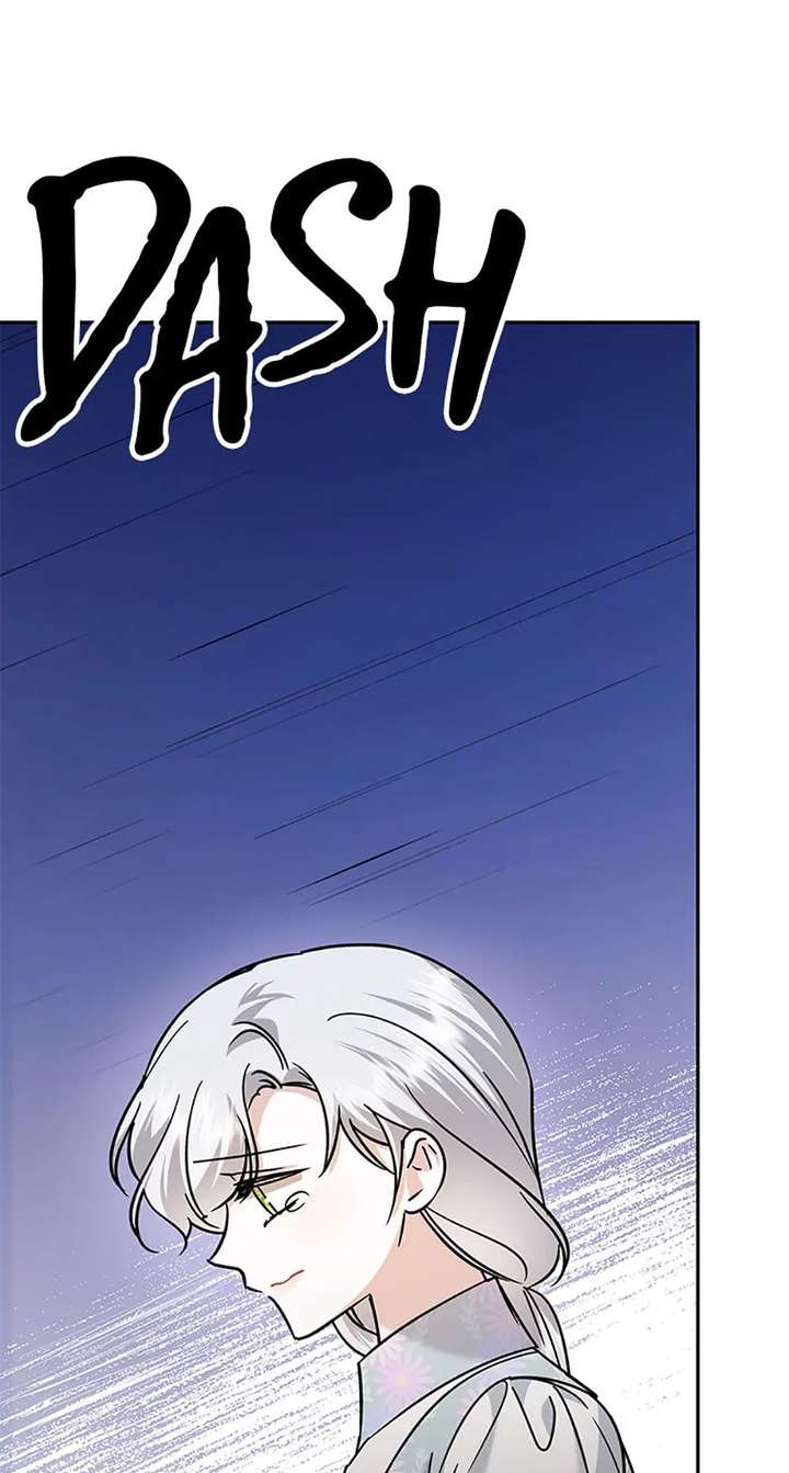 In This Life, I Will Survive Until the End chapter 68 page 48