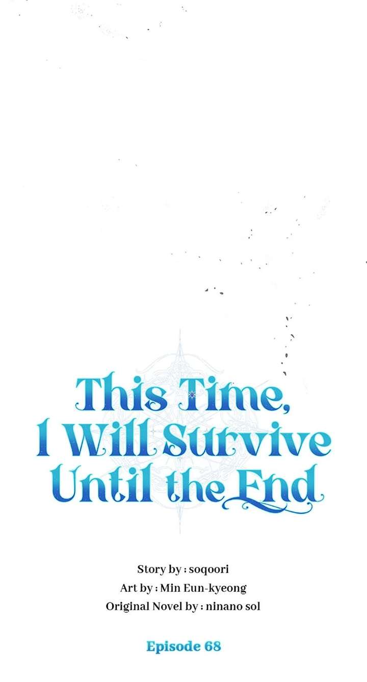 In This Life, I Will Survive Until the End chapter 68 page 70