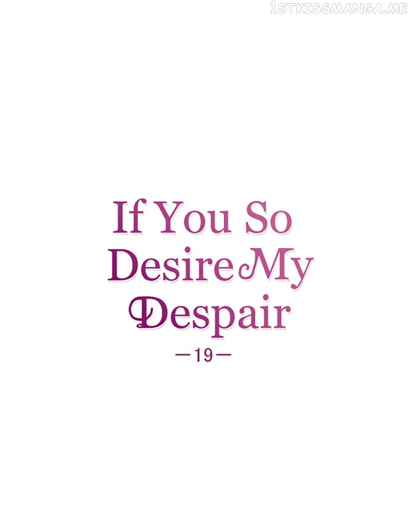 If You Wish for My Despair chapter 19 page 1