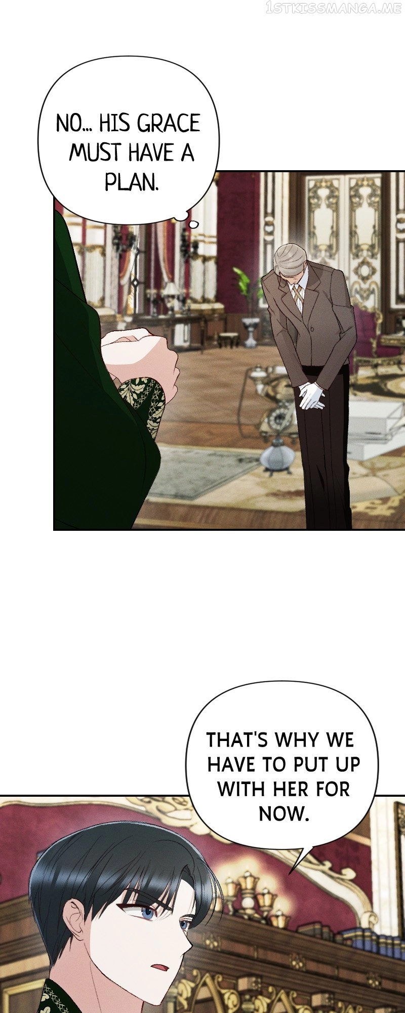 If You Wish for My Despair chapter 19 page 24