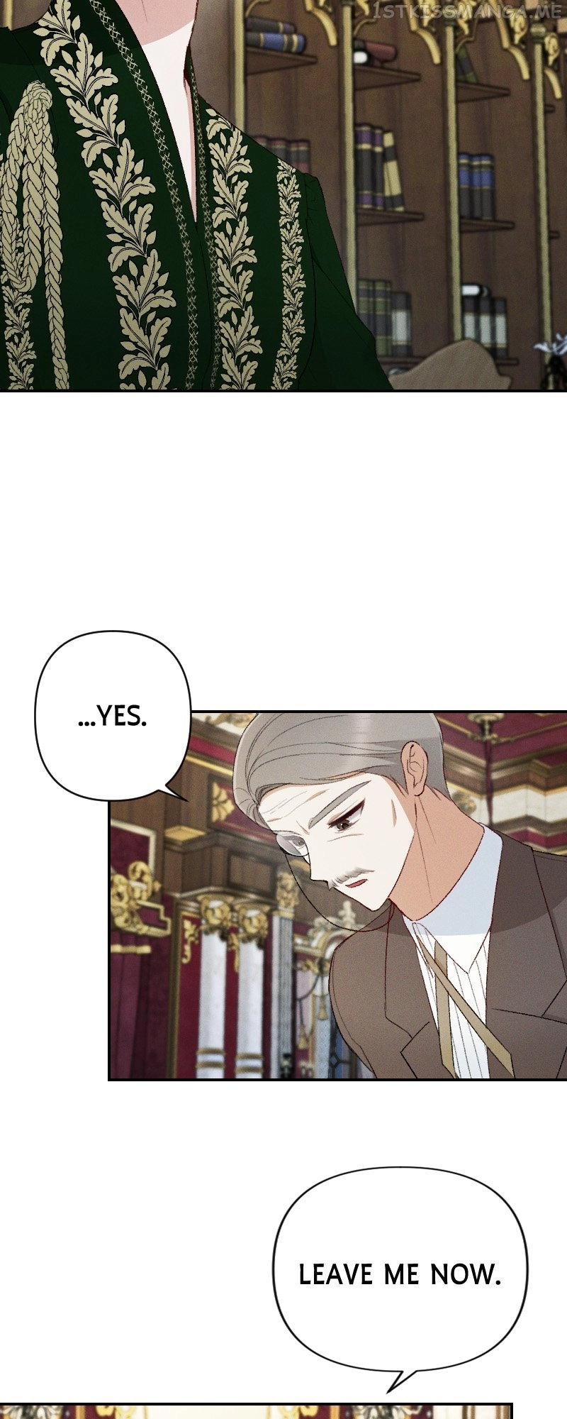 If You Wish for My Despair chapter 19 page 25