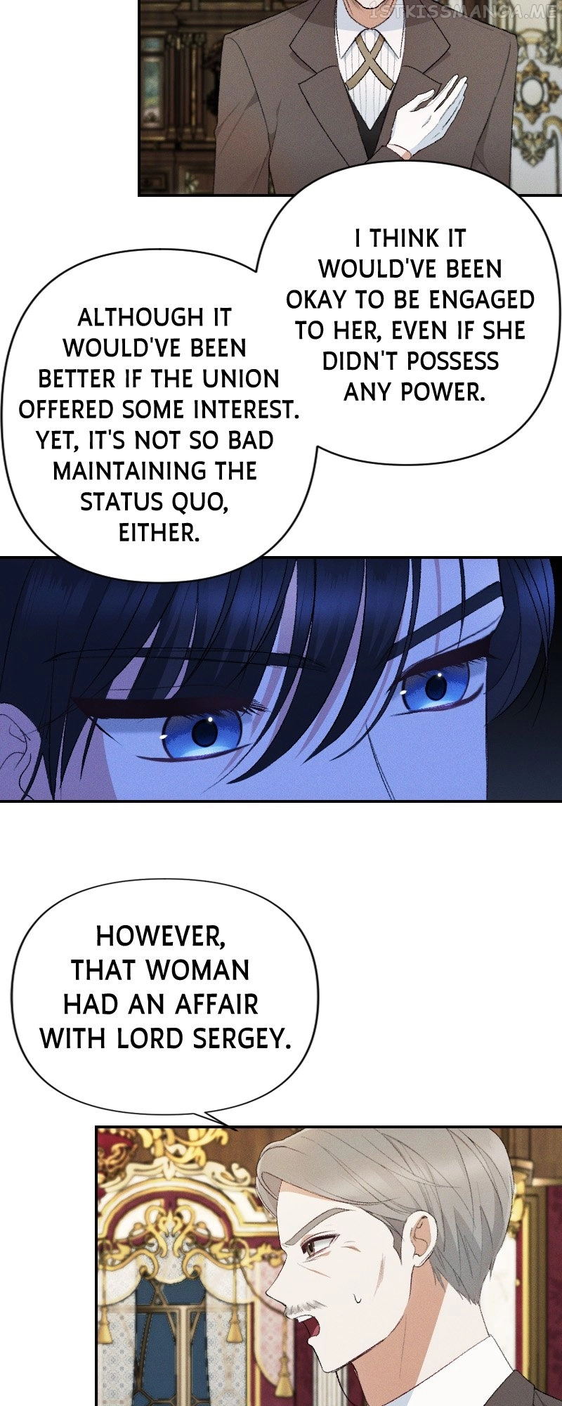 If You Wish for My Despair chapter 19 page 5