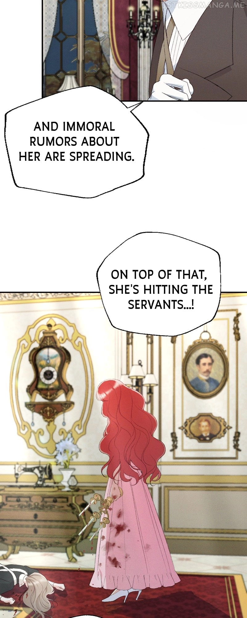 If You Wish for My Despair chapter 19 page 6