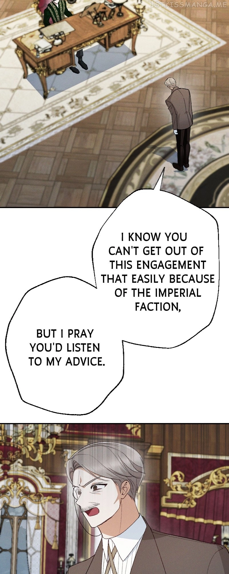 If You Wish for My Despair chapter 19 page 9