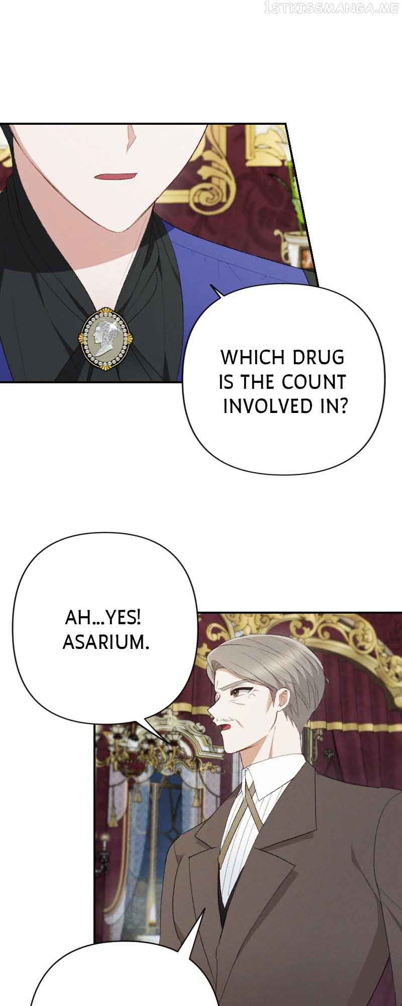 If You Wish for My Despair chapter 21 page 6
