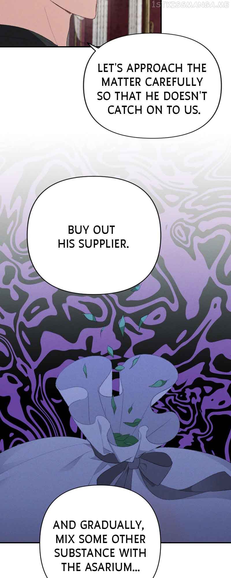 If You Wish for My Despair chapter 21 page 14