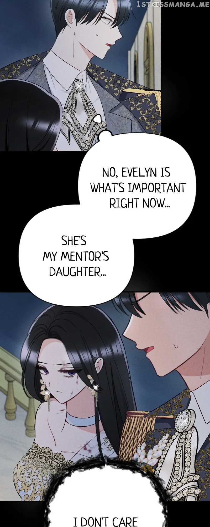 If You Wish for My Despair chapter 32 page 8