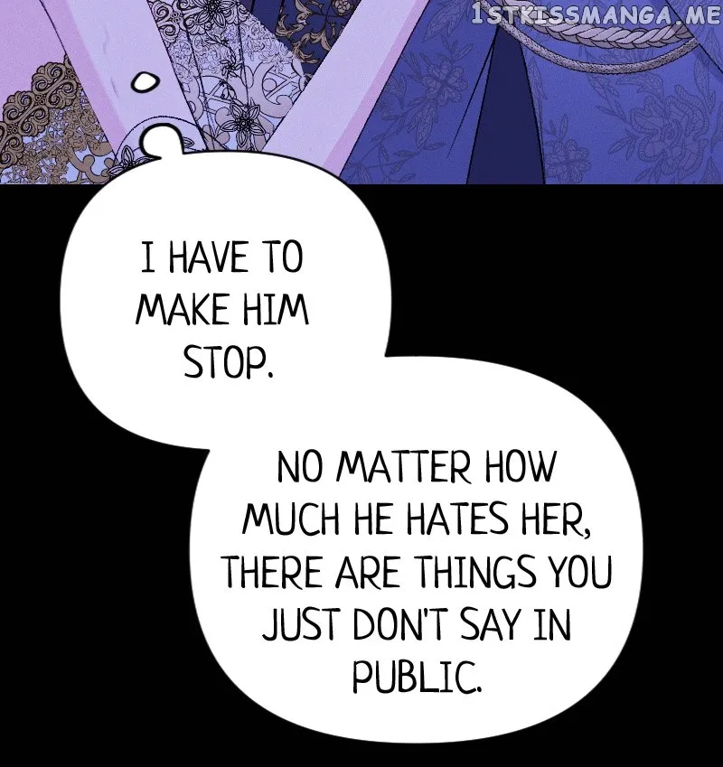 If You Wish for My Despair chapter 32 page 12