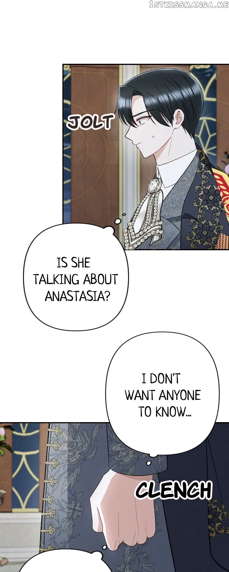 If You Wish for My Despair chapter 33 page 13