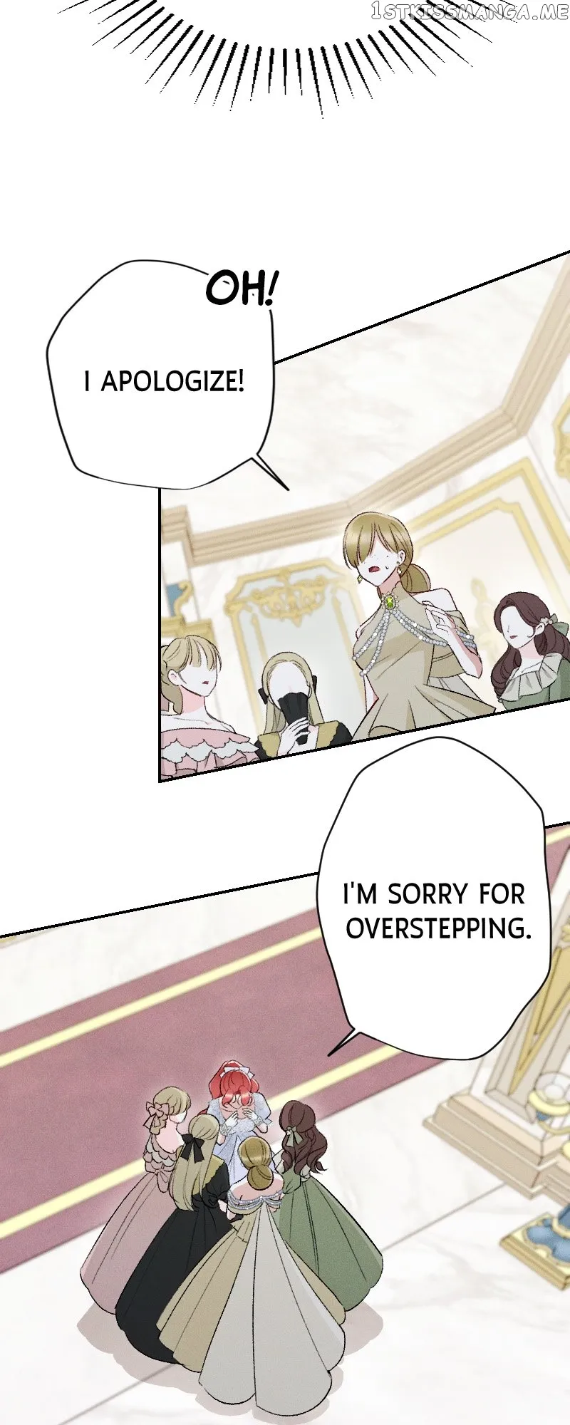 If You Wish for My Despair chapter 36 page 15