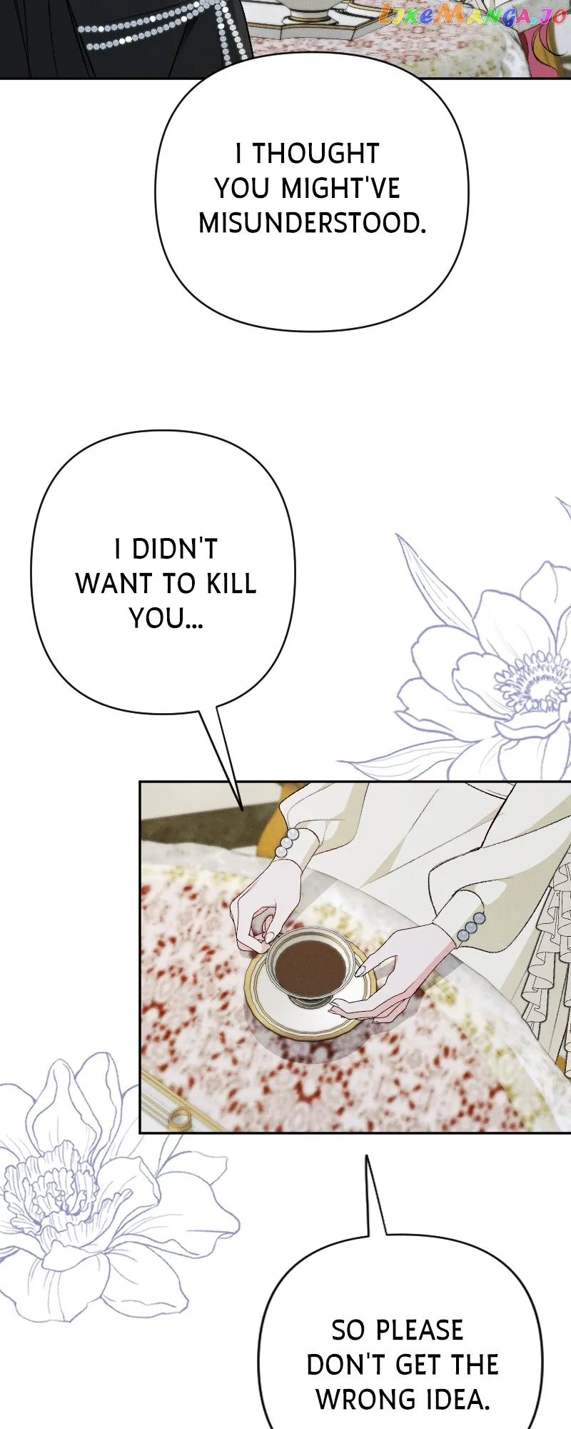 If You Wish for My Despair chapter 42 page 40