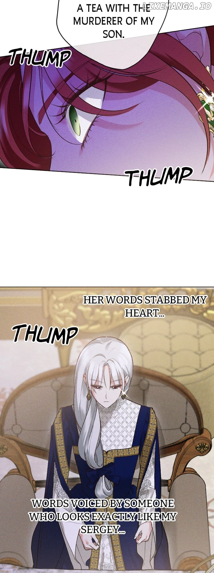 If You Wish for My Despair chapter 77 page 23