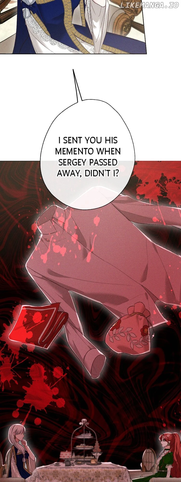 If You Wish for My Despair chapter 78 page 3