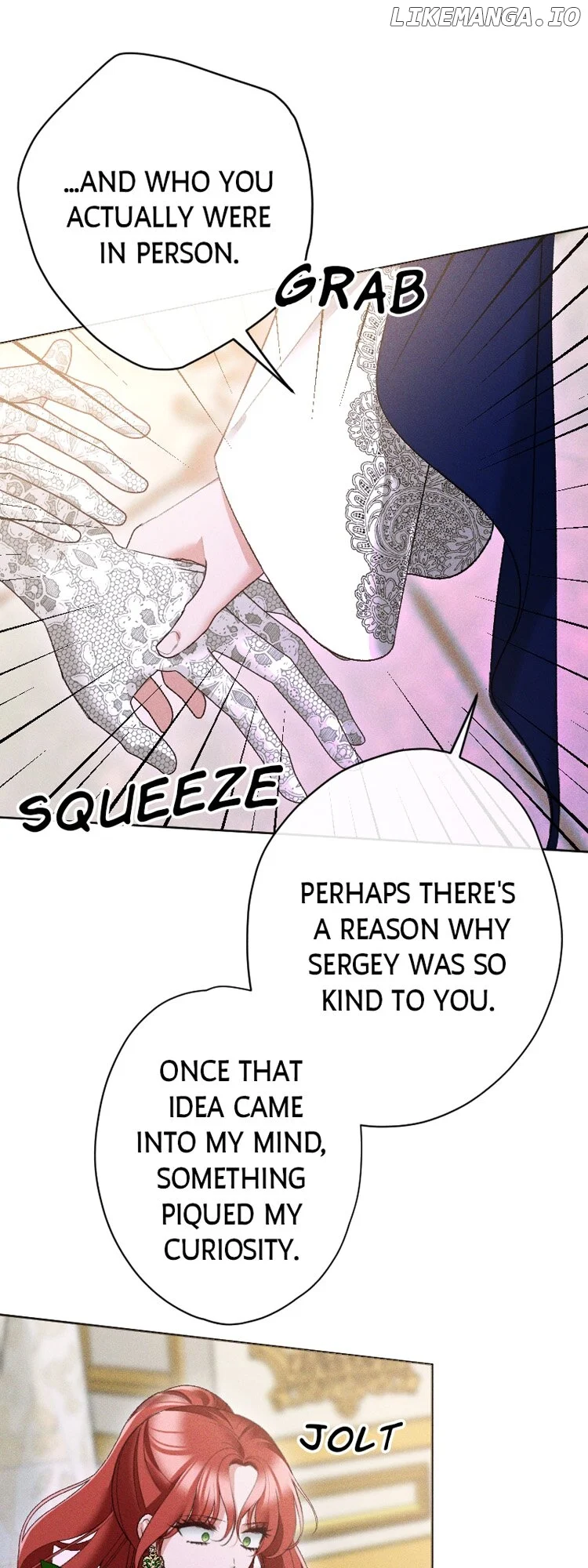 If You Wish for My Despair chapter 78 page 17