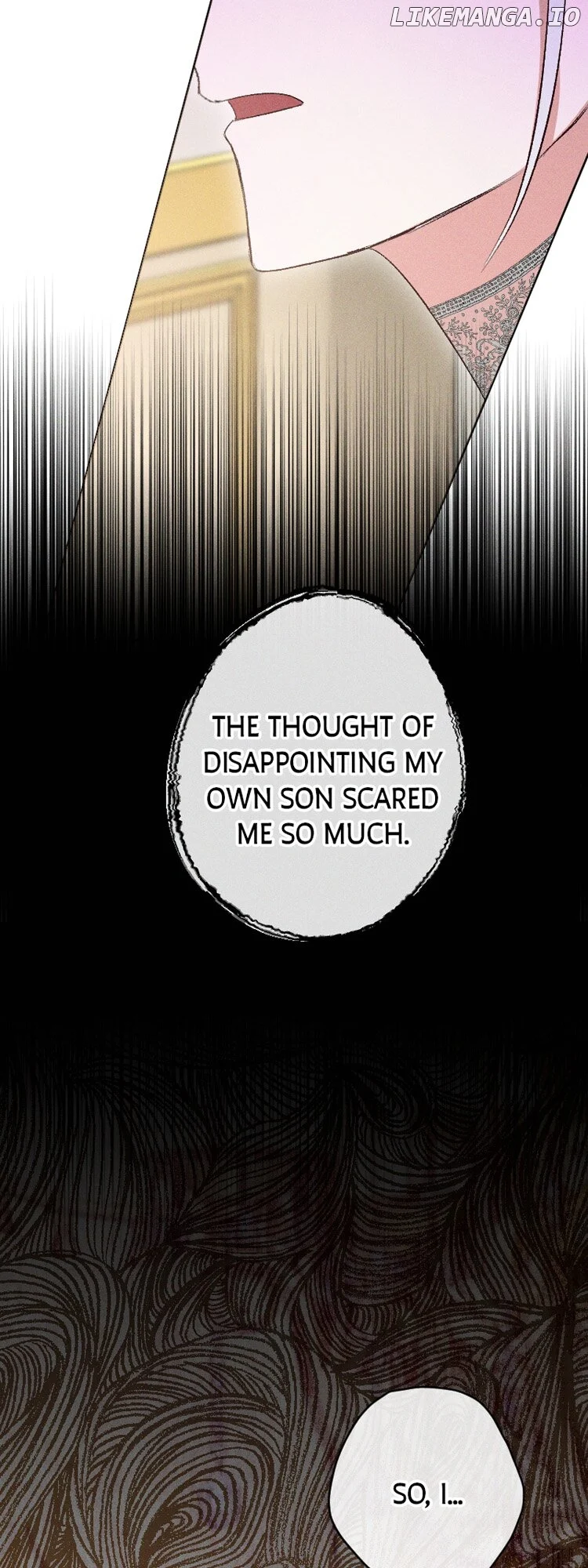 If You Wish for My Despair chapter 78 page 19