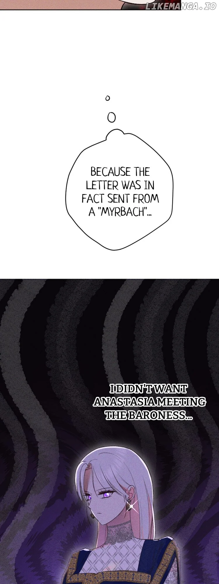 If You Wish for My Despair chapter 79 page 9