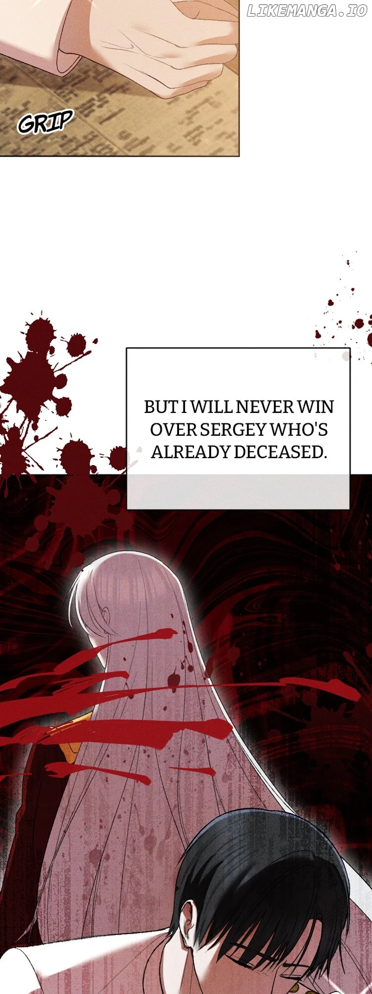 If You Wish for My Despair chapter 79 page 13