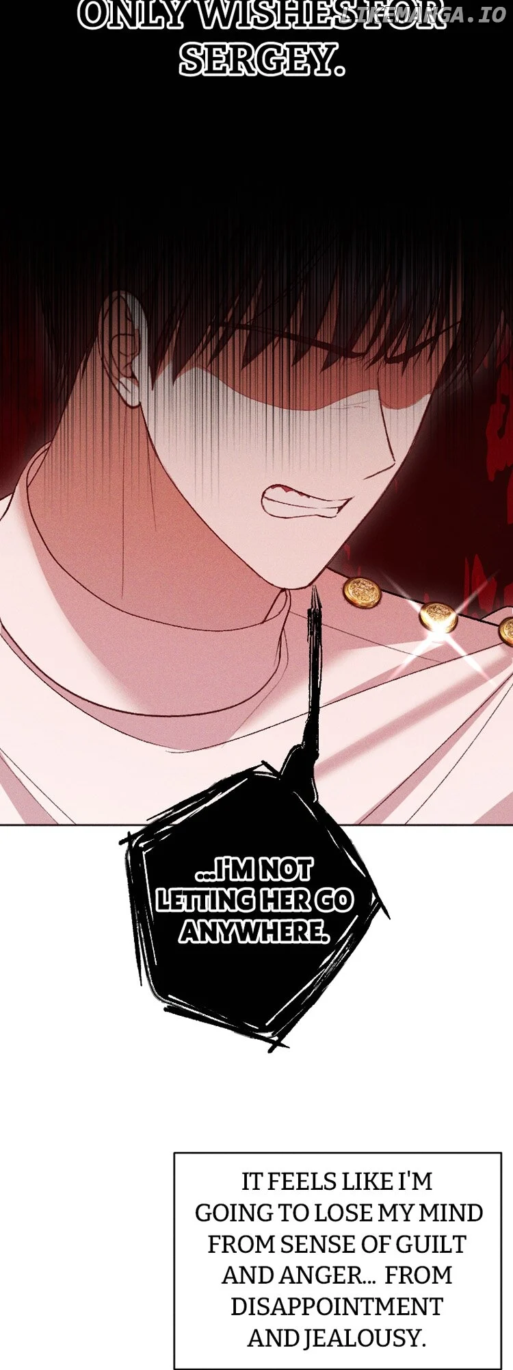 If You Wish for My Despair chapter 79 page 17