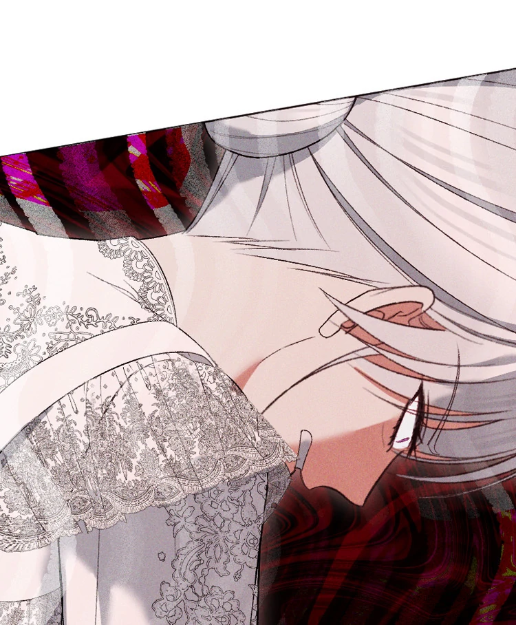 If You Wish for My Despair chapter 81 page 8