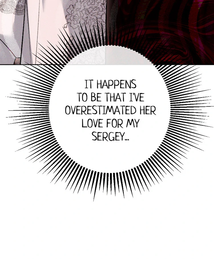 If You Wish for My Despair chapter 81 page 9