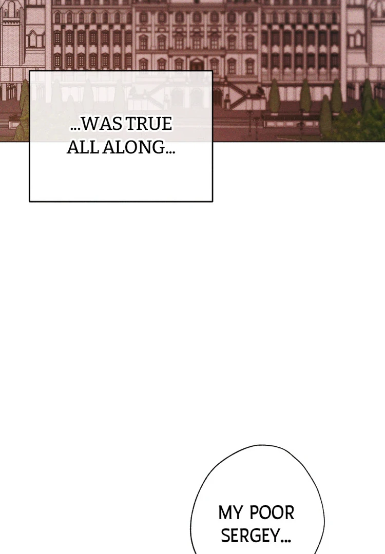 If You Wish for My Despair chapter 81 page 13