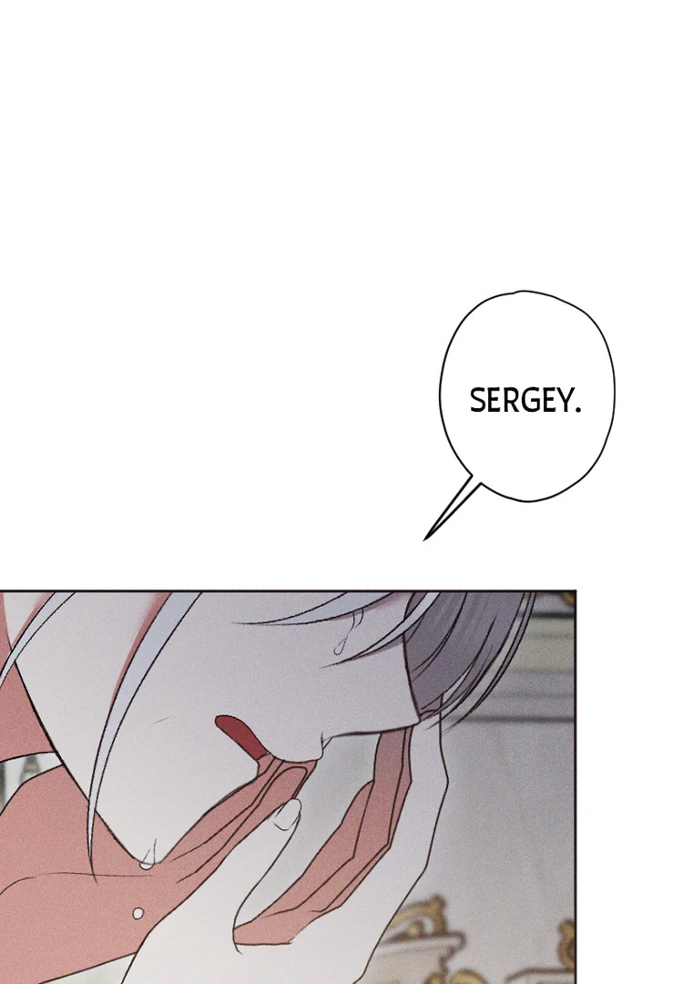 If You Wish for My Despair chapter 81 page 29