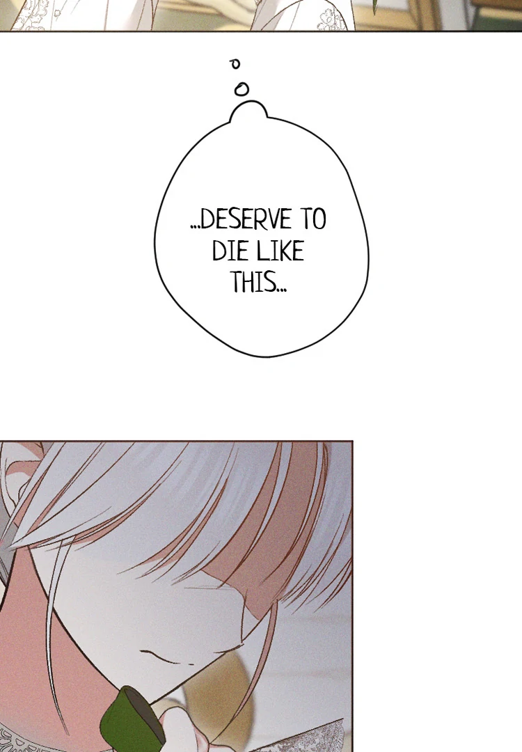 If You Wish for My Despair chapter 81 page 40