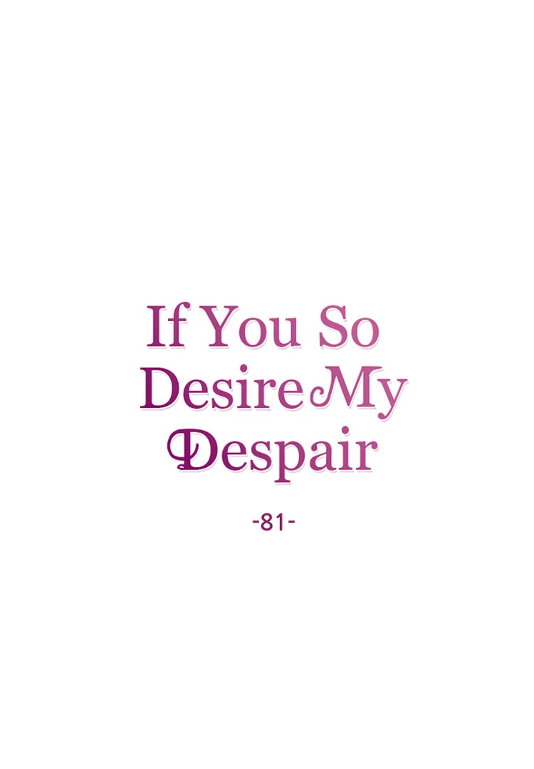 If You Wish for My Despair chapter 81 page 50