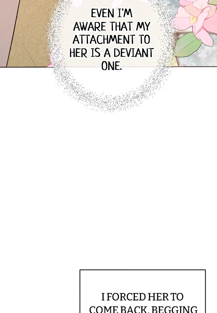 If You Wish for My Despair chapter 81 page 67