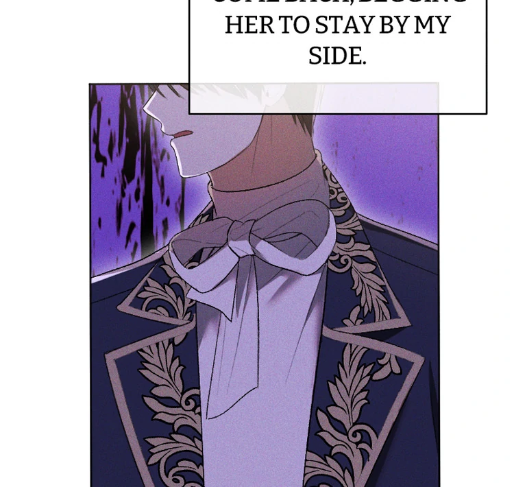 If You Wish for My Despair chapter 81 page 68