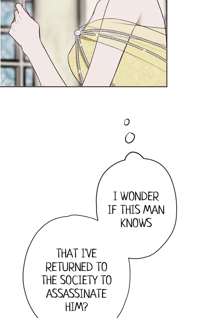 If You Wish for My Despair chapter 81 page 75