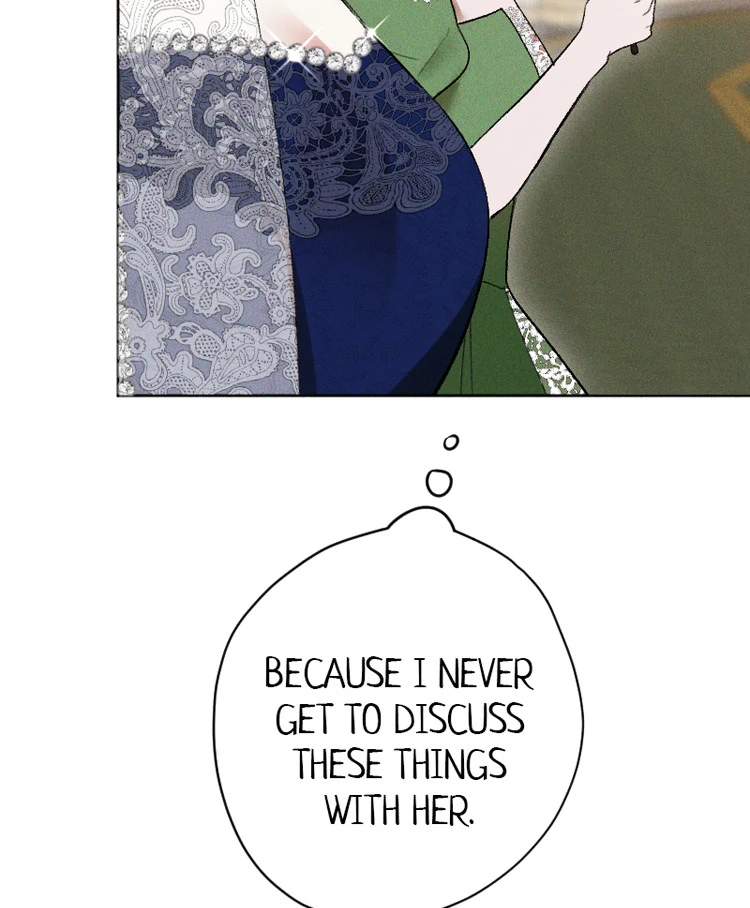 If You Wish for My Despair chapter 81 page 96