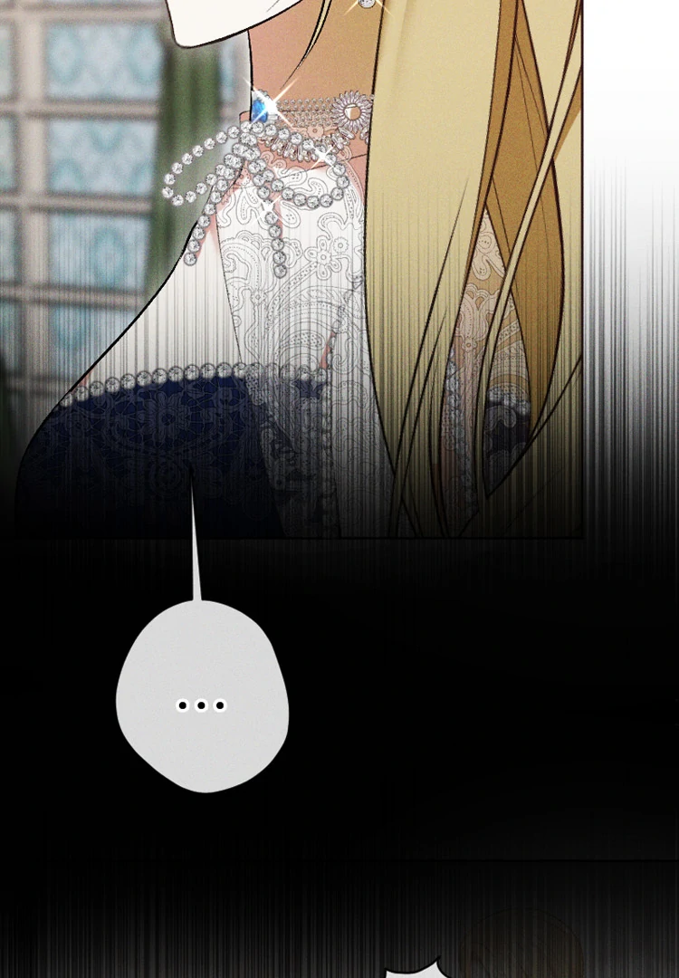 If You Wish for My Despair chapter 81 page 101