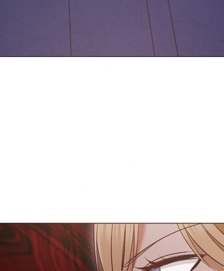 If You Wish for My Despair chapter 81 page 105