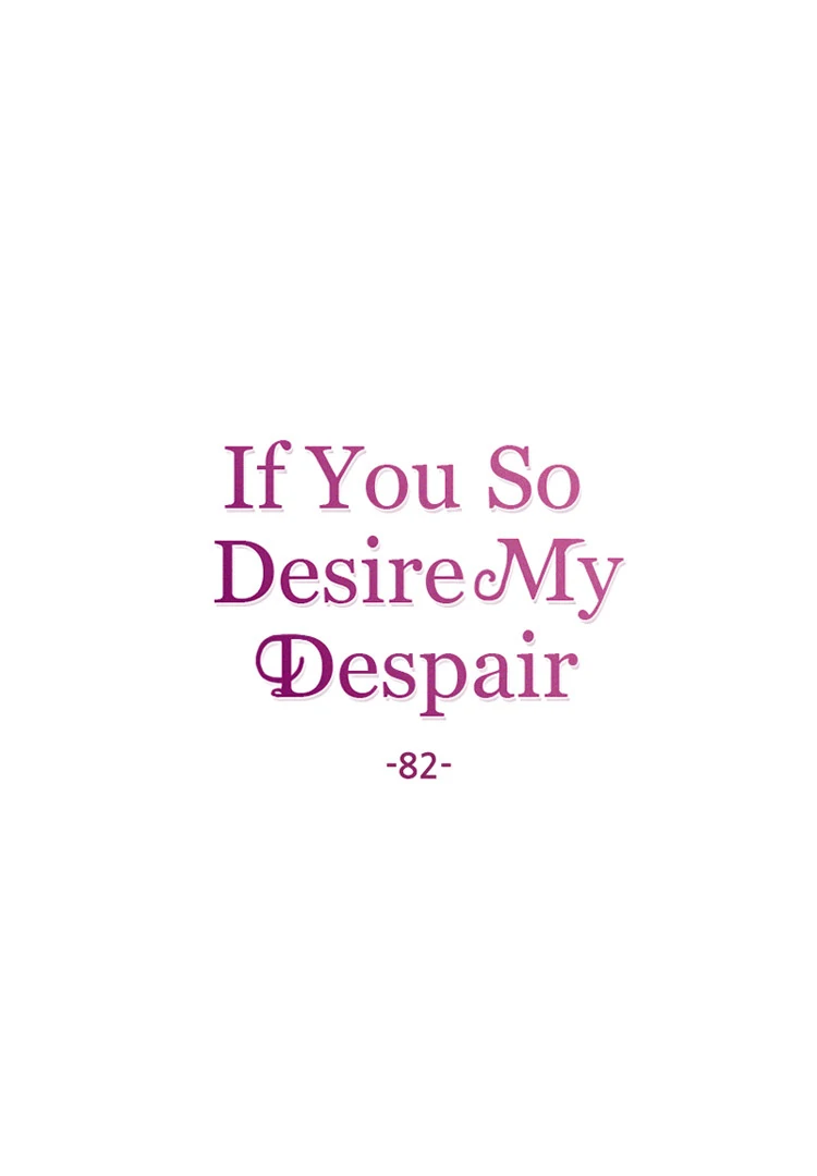 If You Wish for My Despair chapter 82 page 29