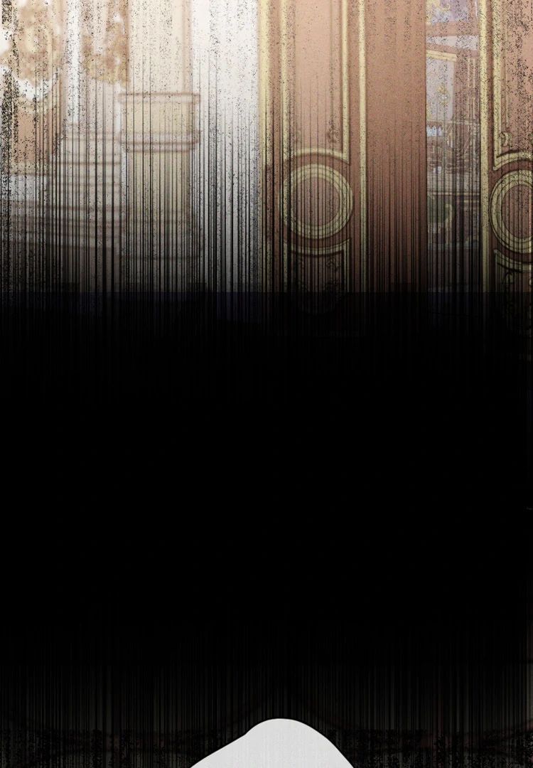 If You Wish for My Despair chapter 84 page 3