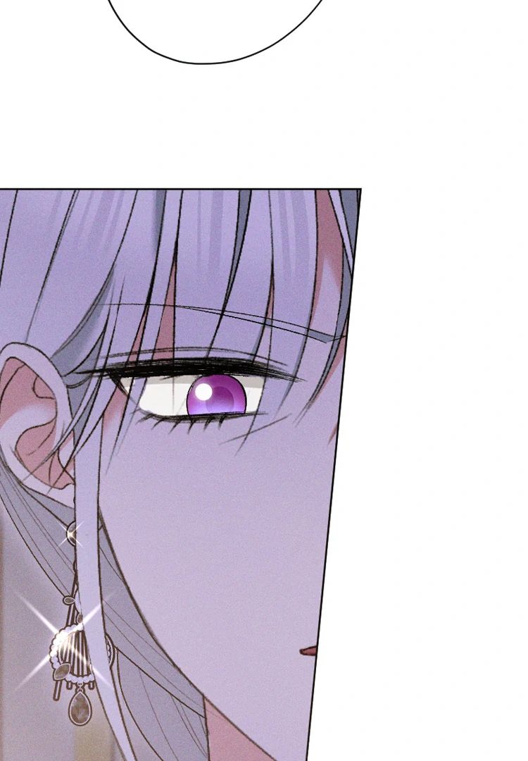 If You Wish for My Despair chapter 84 page 33