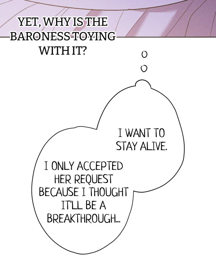 If You Wish for My Despair chapter 84 page 37