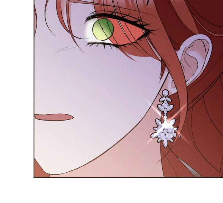 If You Wish for My Despair chapter 84 page 47