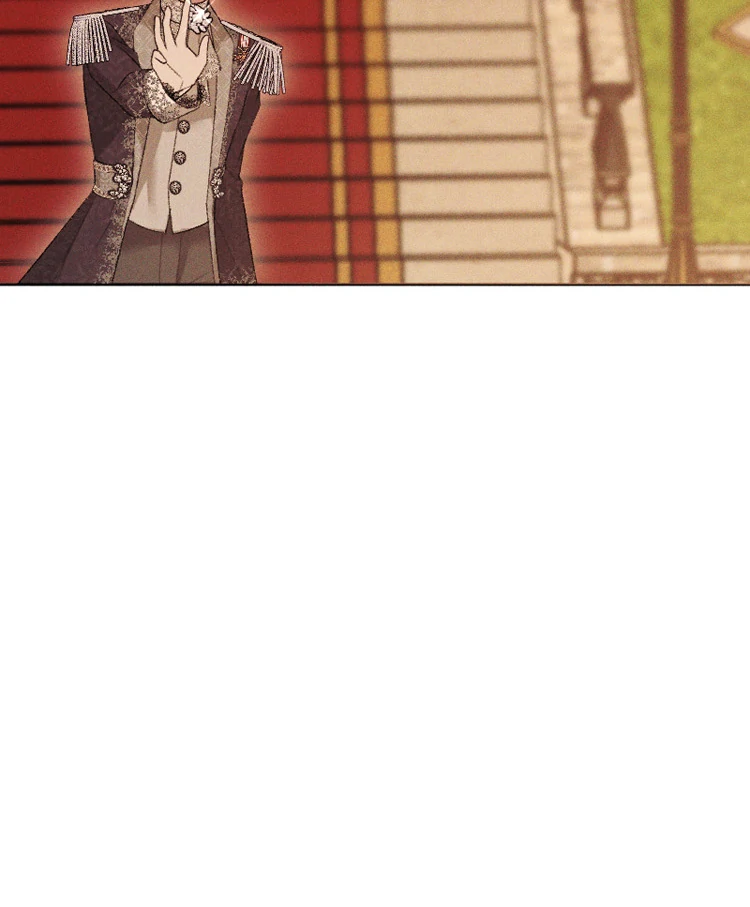 If You Wish for My Despair chapter 84 page 84