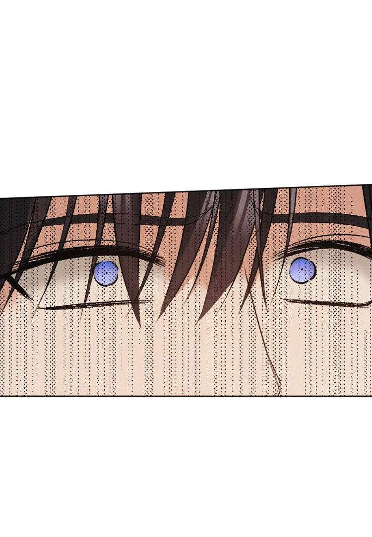 If You Wish for My Despair chapter 84 page 85