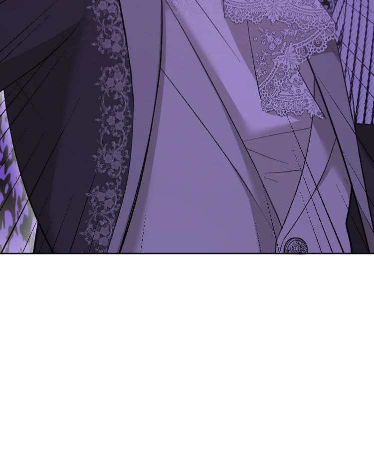 If You Wish for My Despair chapter 84 page 102