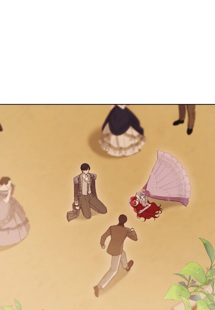 If You Wish for My Despair chapter 84 page 103