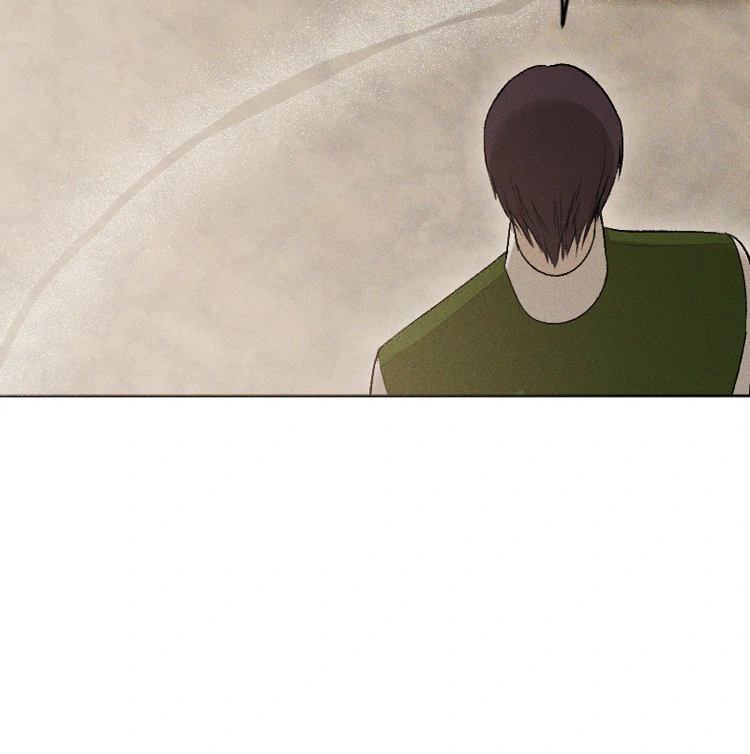 If You Wish for My Despair chapter 84 page 121