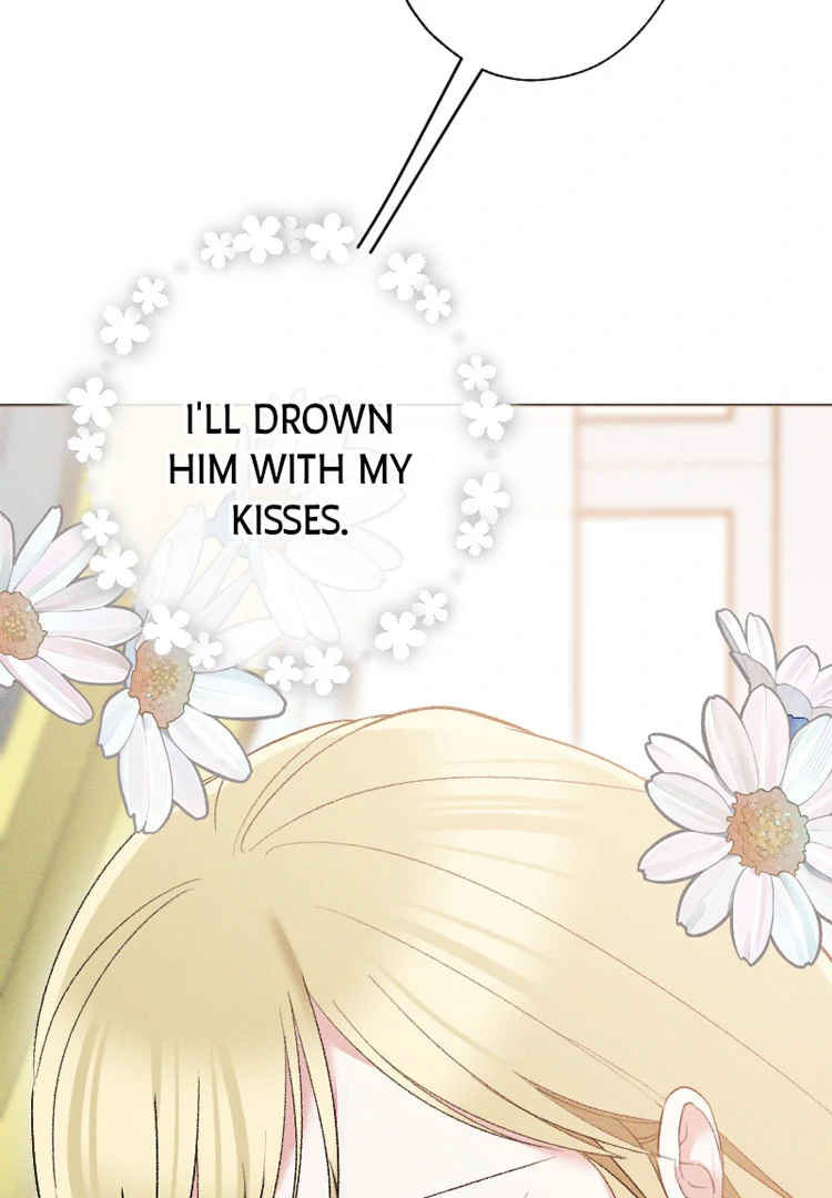 If You Wish for My Despair chapter 86 page 7