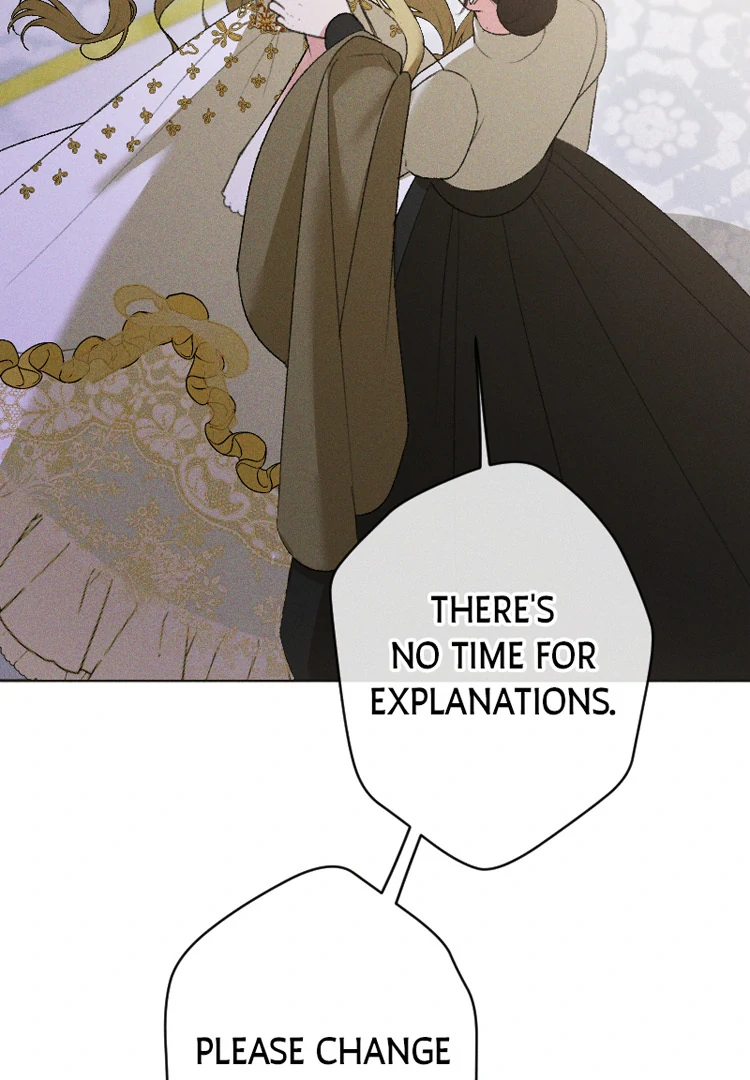 If You Wish for My Despair chapter 86 page 14