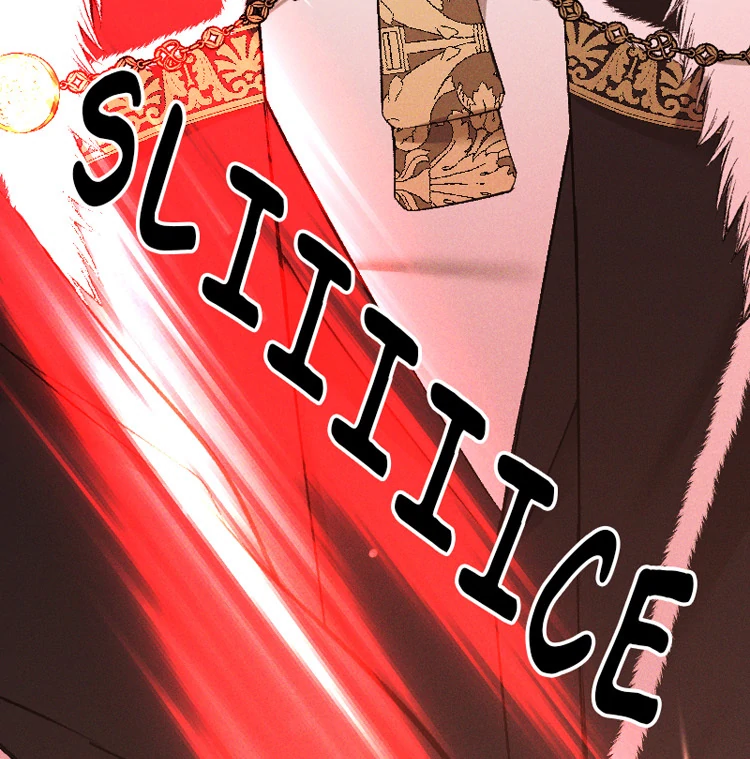 If You Wish for My Despair chapter 86 page 40