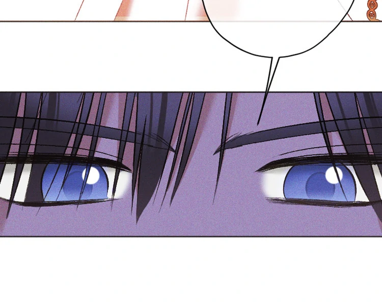 If You Wish for My Despair chapter 86 page 51