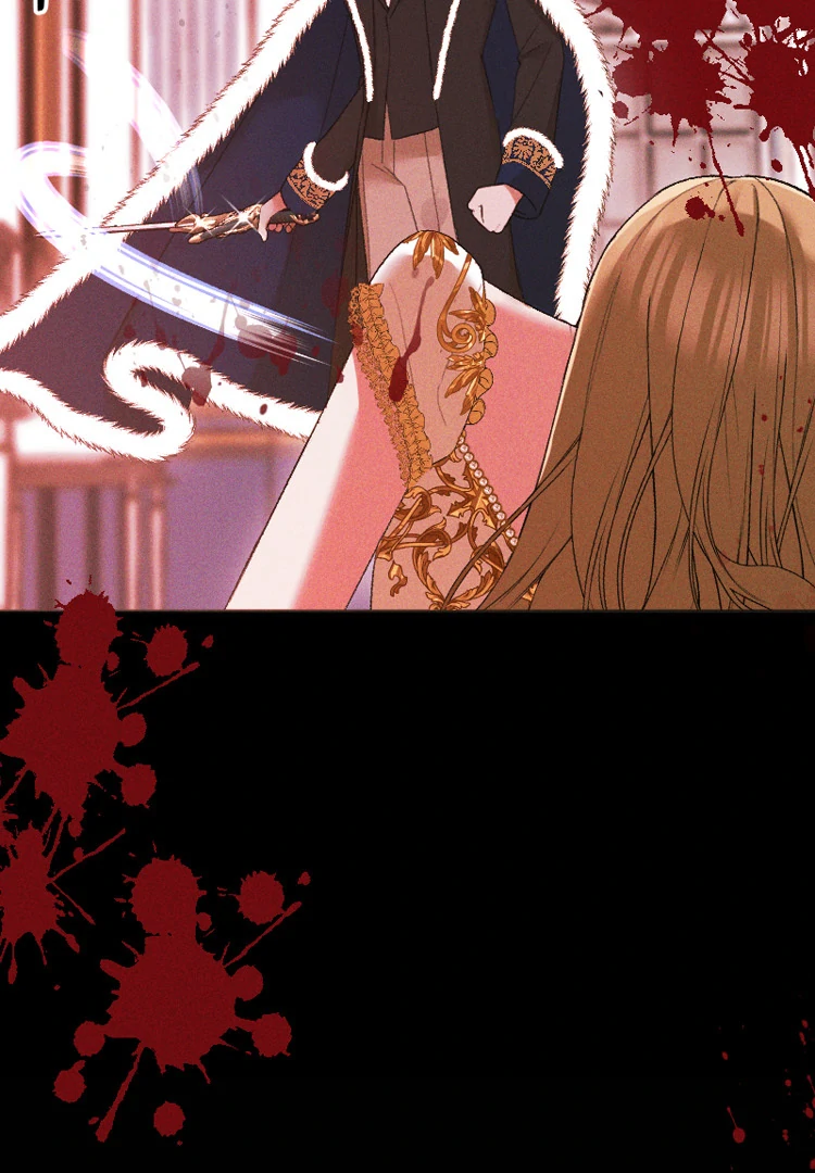 If You Wish for My Despair chapter 86 page 56