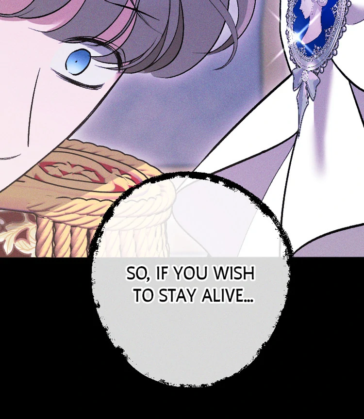 If You Wish for My Despair chapter 86 page 81